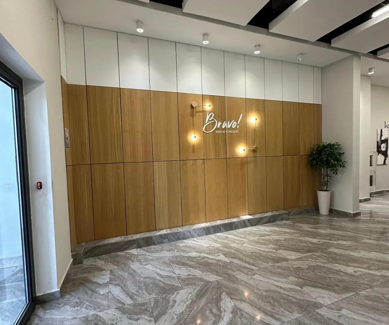 Appartement Уютная Квартира Возле Посольства Сша Astana Kazakhstan
